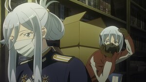 Үхмээргүй байна